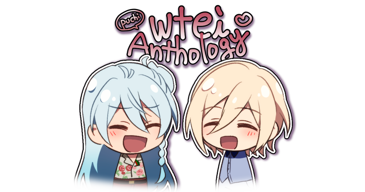 タイトルロゴ